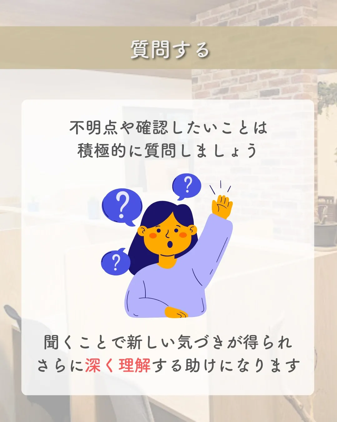 @school.kg ←他の投稿も見てみる😄