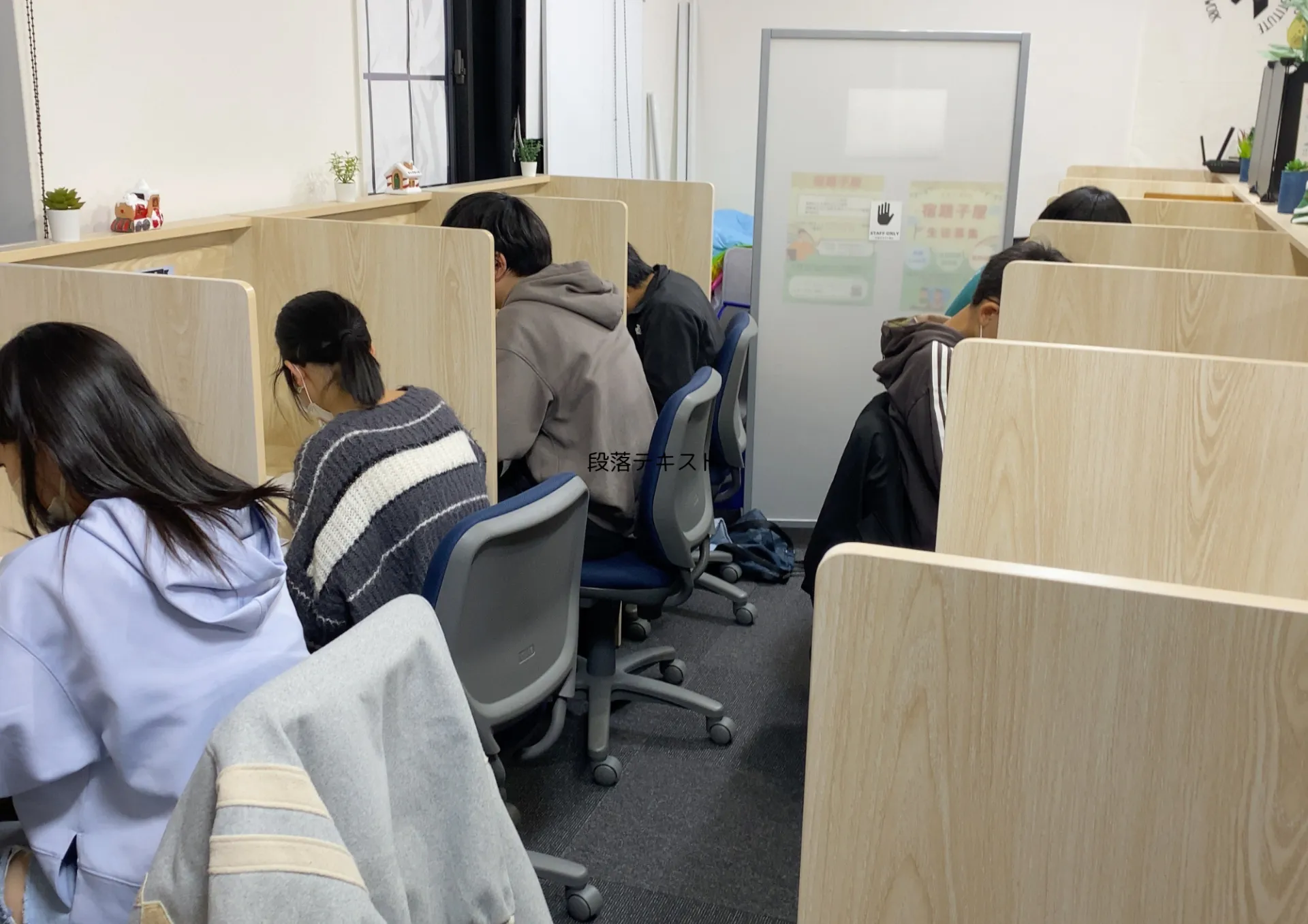 尼崎市の個性を伸ばす個別指導塾｜スクールKGの完全オーダーメイドカリキュラム