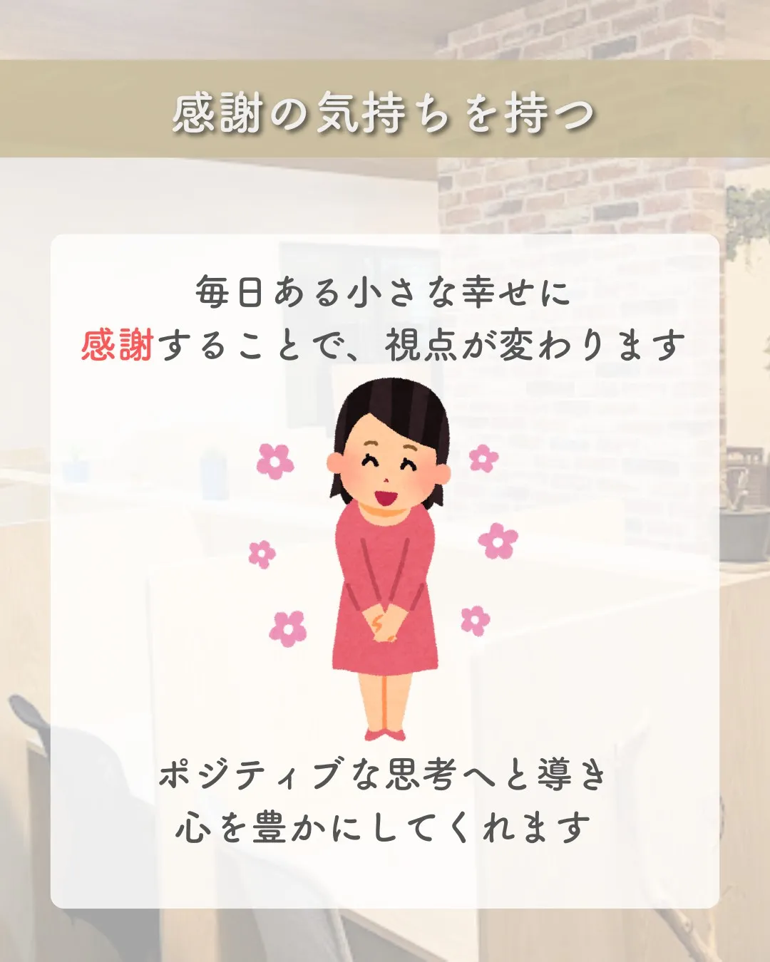 @school.kg ←他の投稿も見てみる😄