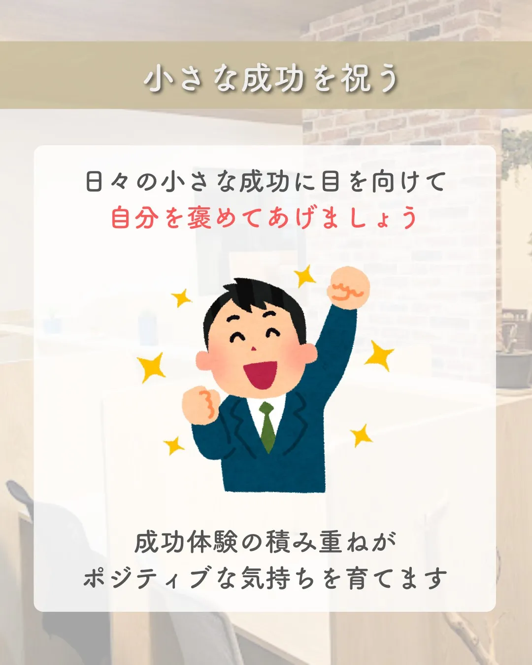 @school.kg ←他の投稿も見てみる😄