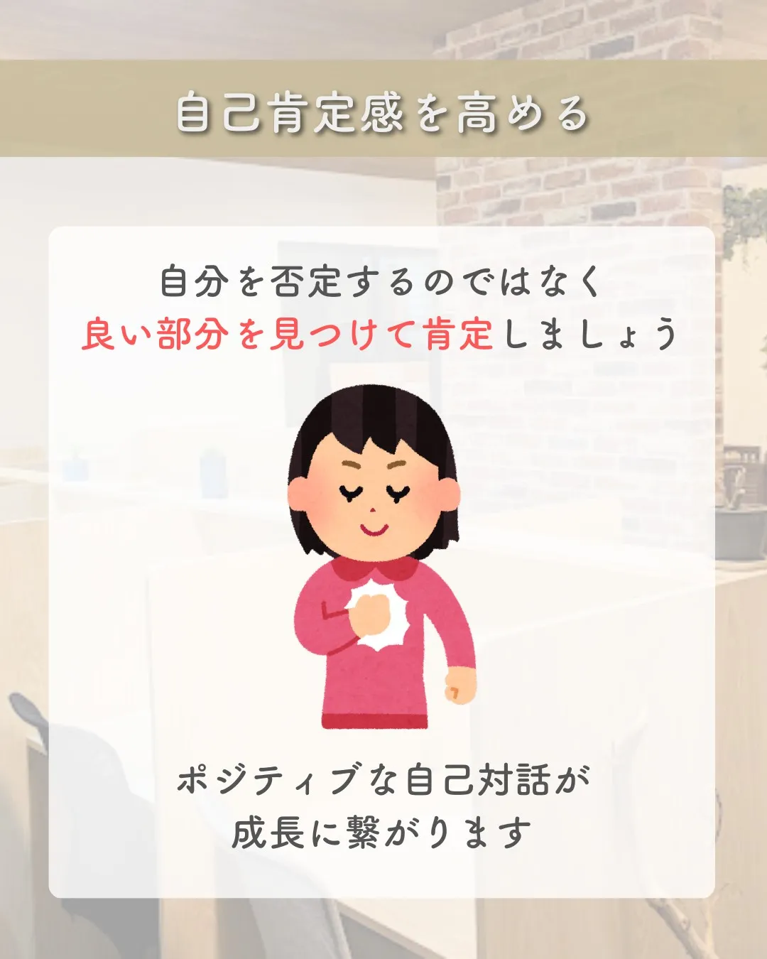 @school.kg ←他の投稿も見てみる😄