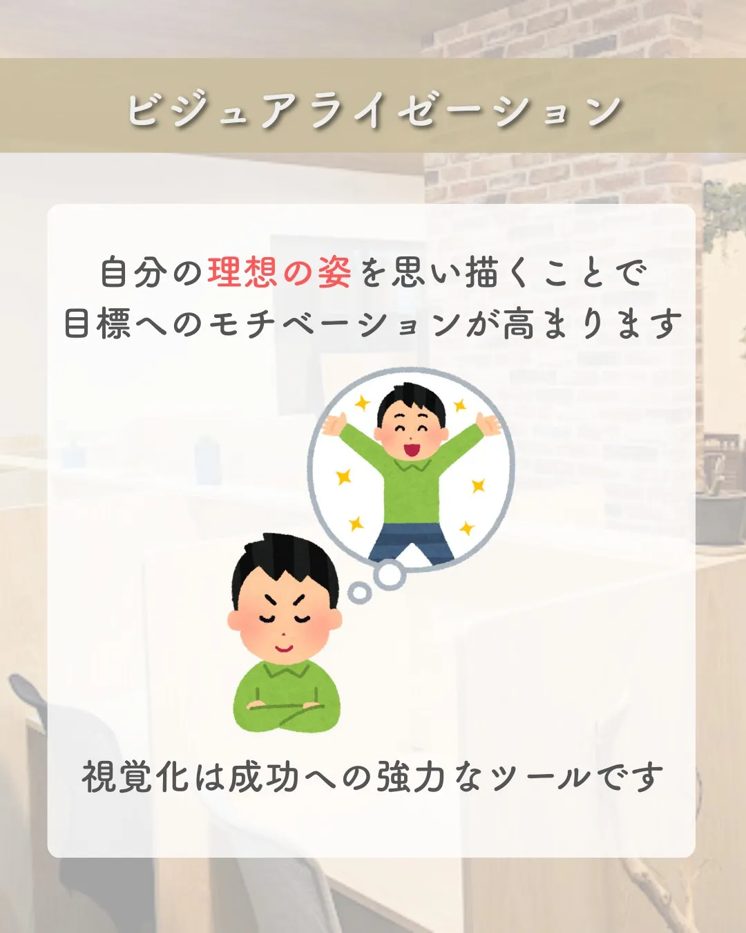 @school.kg ←他の投稿も見てみる😄