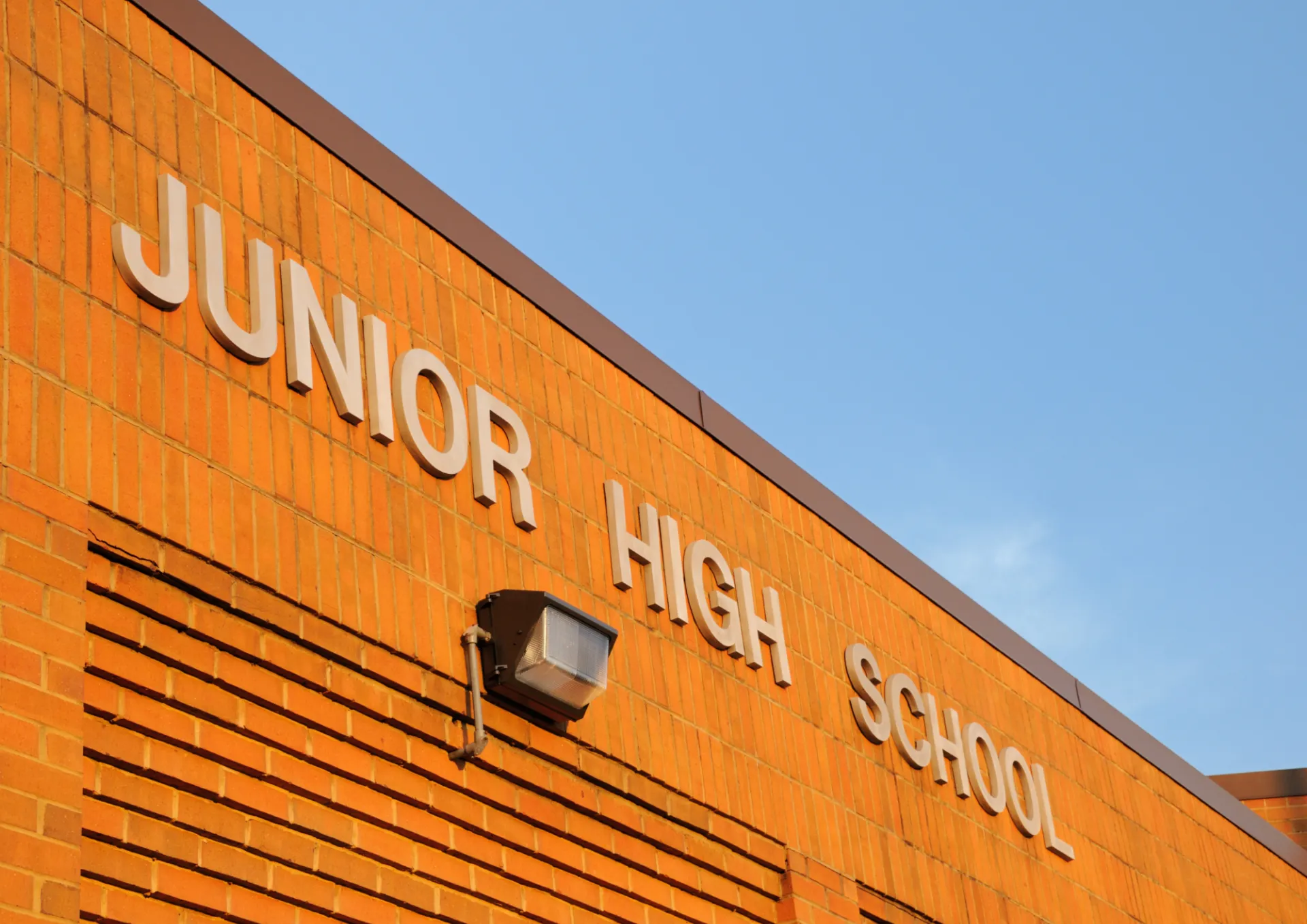 塾選びが決め手！尼崎市の中学受験最新情報