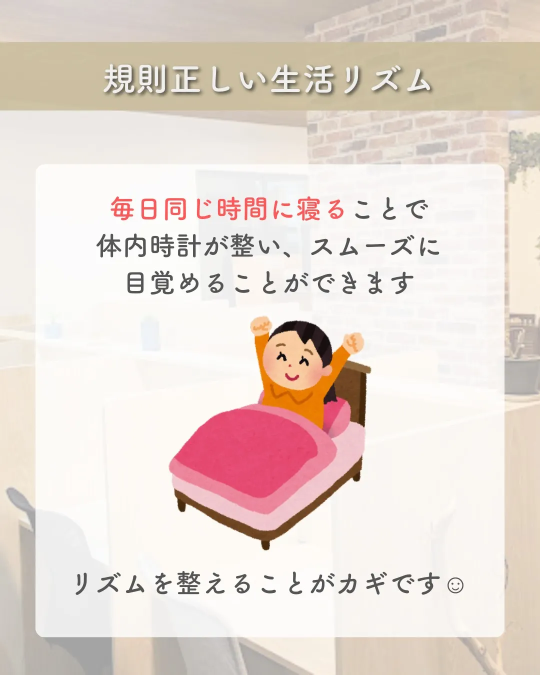 @school.kg ←他の投稿も見てみる😄