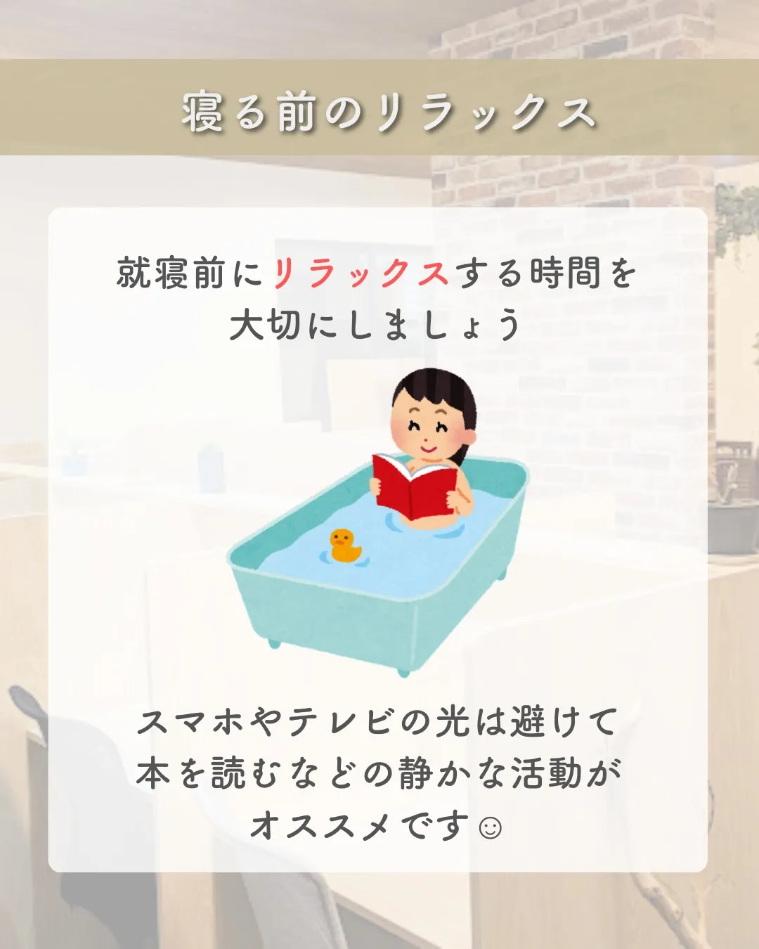 @school.kg ←他の投稿も見てみる😄