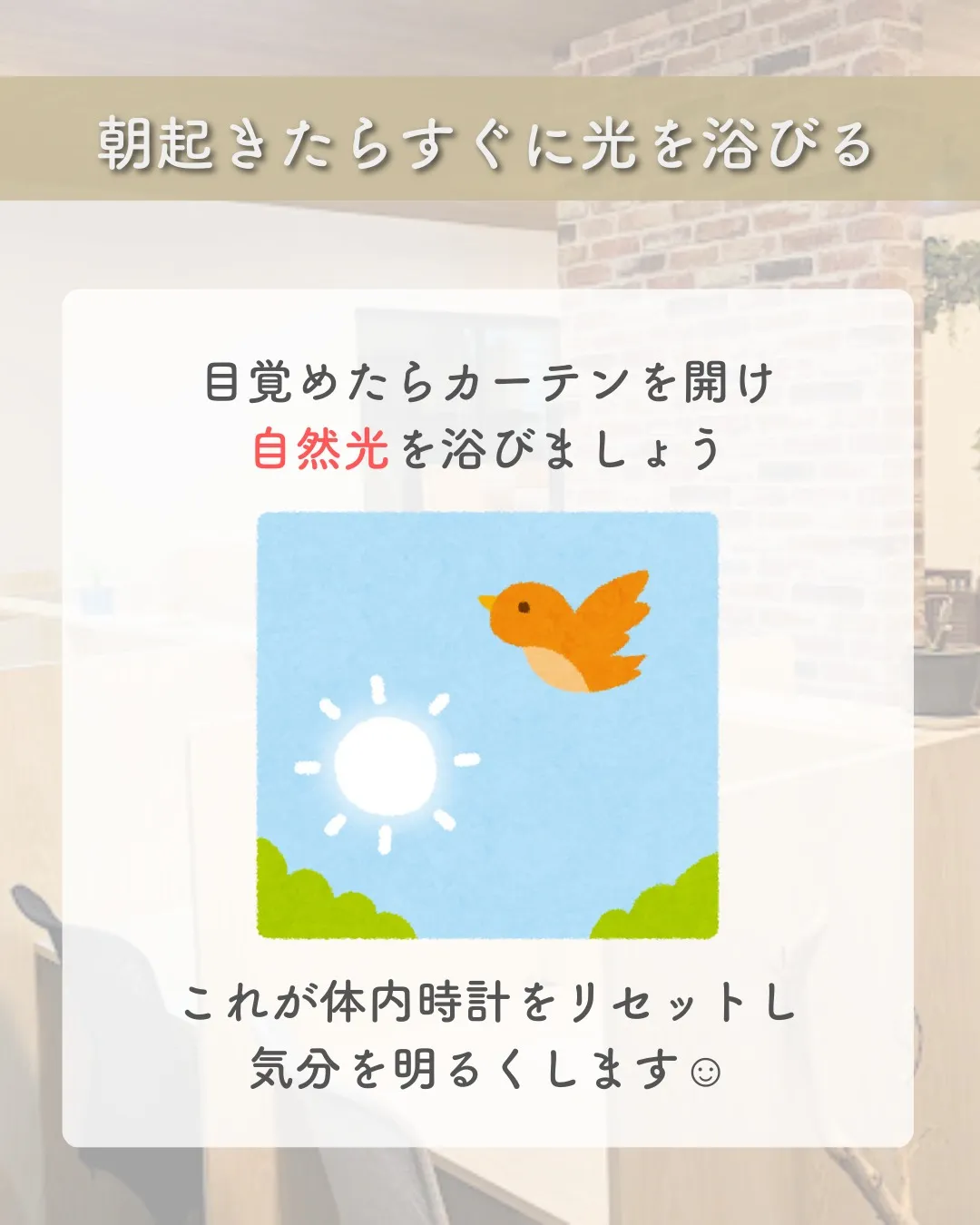 @school.kg ←他の投稿も見てみる😄