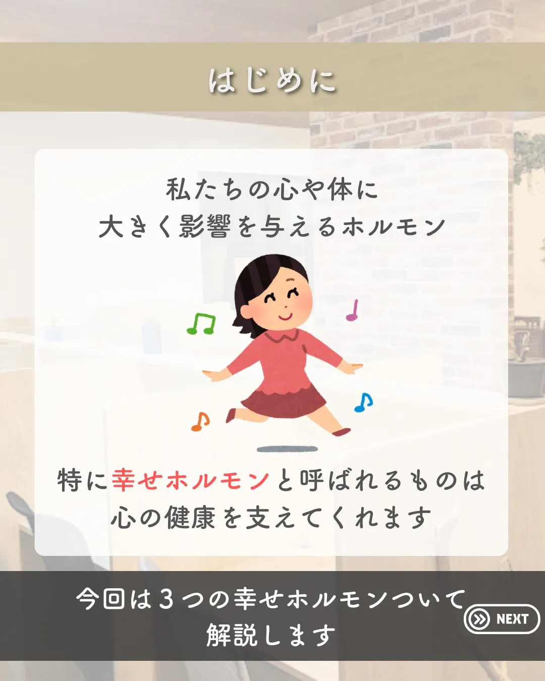 @school.kg ←他の投稿も見てみる😄