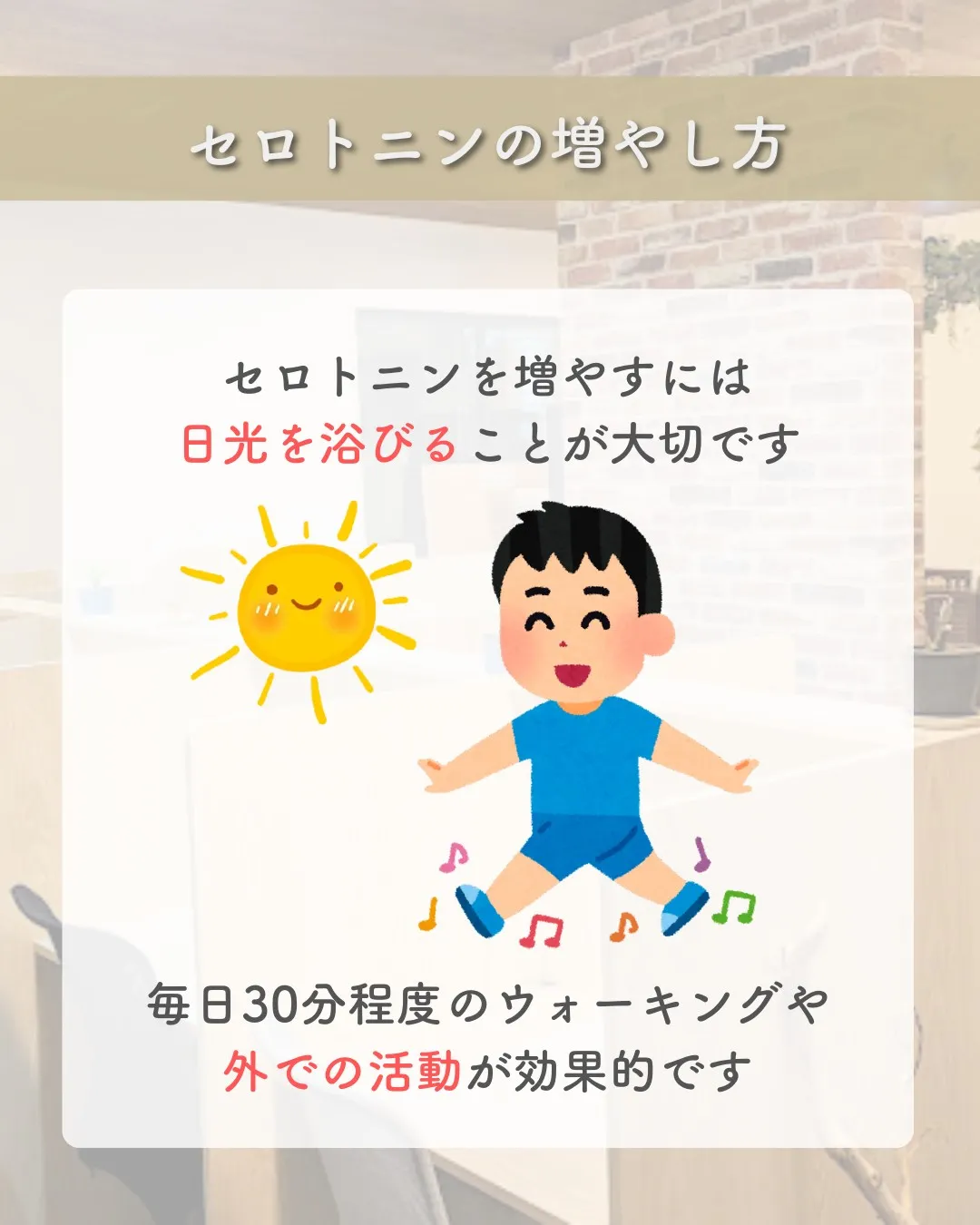 @school.kg ←他の投稿も見てみる😄