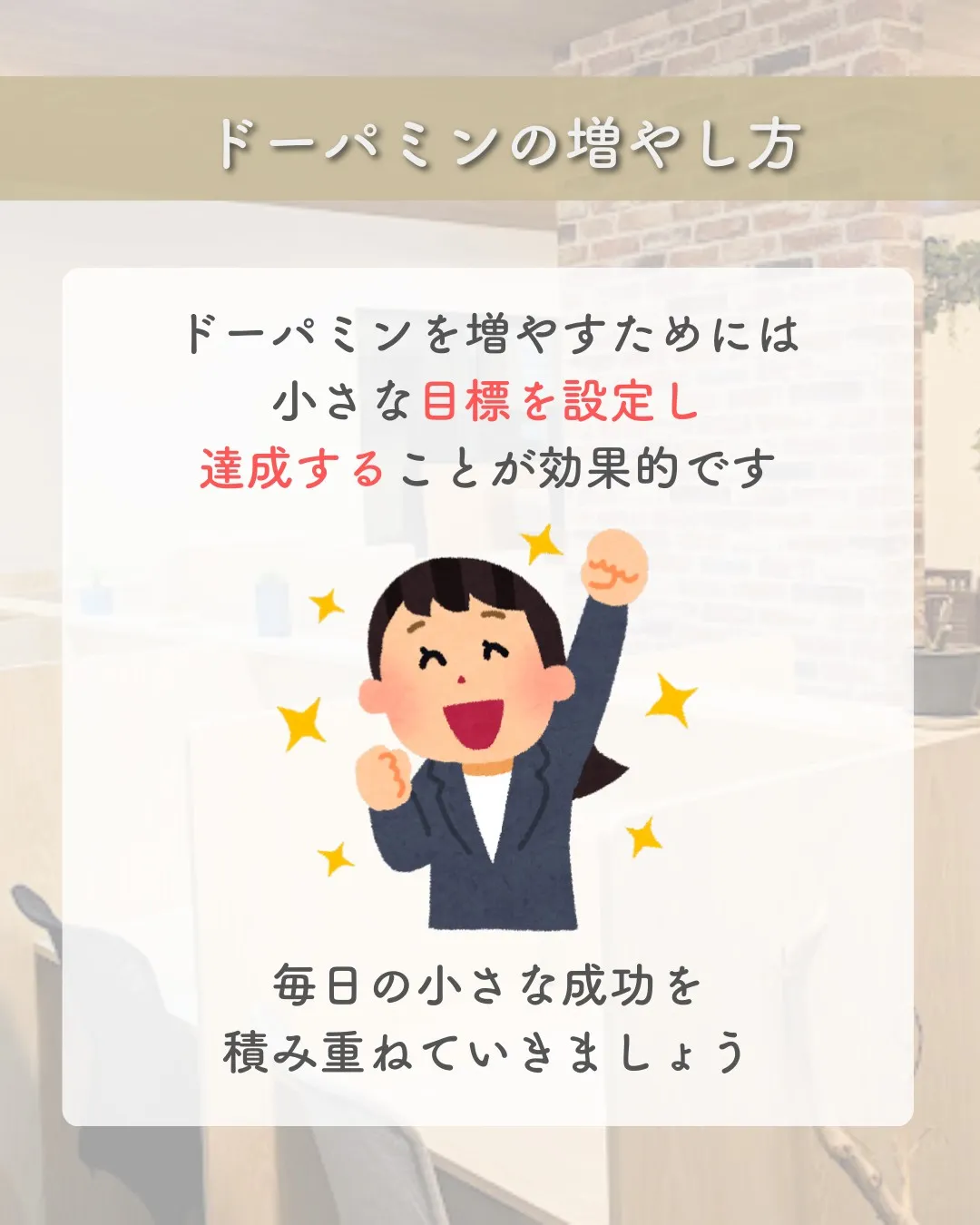 @school.kg ←他の投稿も見てみる😄