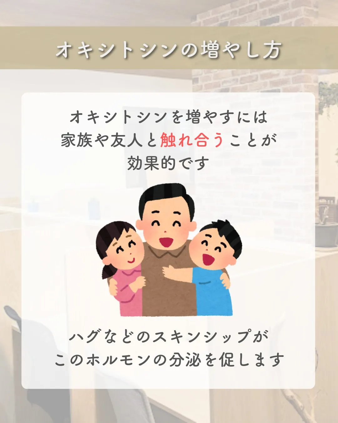 @school.kg ←他の投稿も見てみる😄