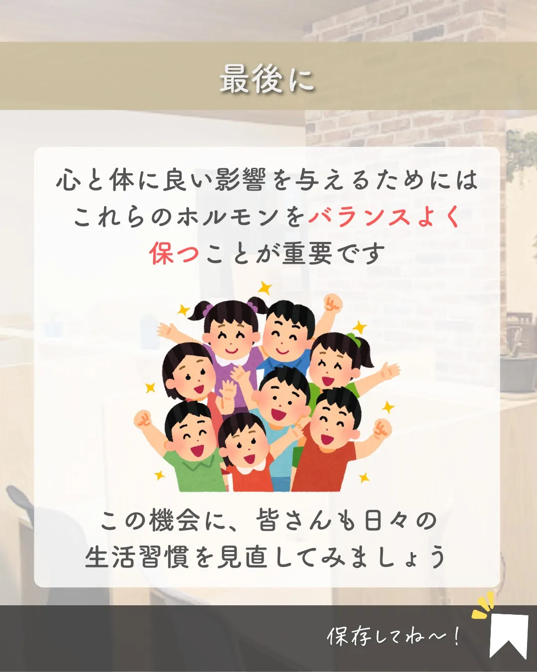 @school.kg ←他の投稿も見てみる😄