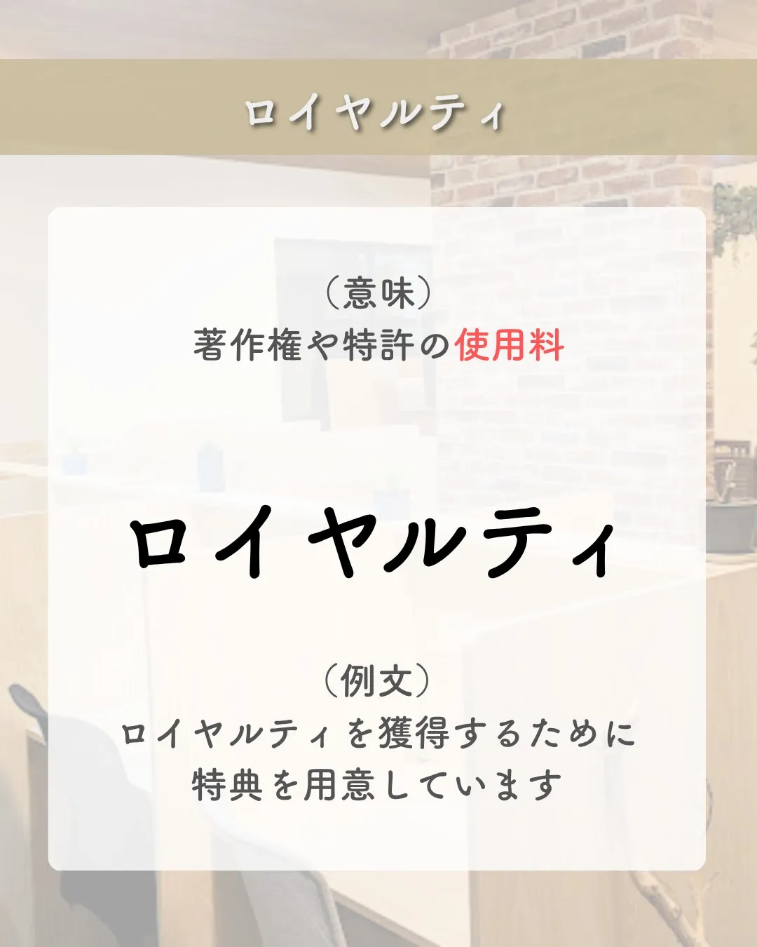 @school.kg ←他の投稿も見てみる😄