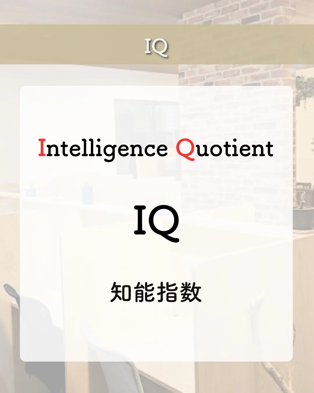 @school.kg ←他の投稿も見てみる😄