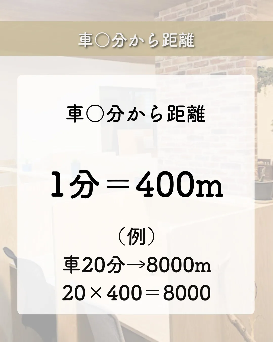 @school.kg ←他の投稿も見てみる😄