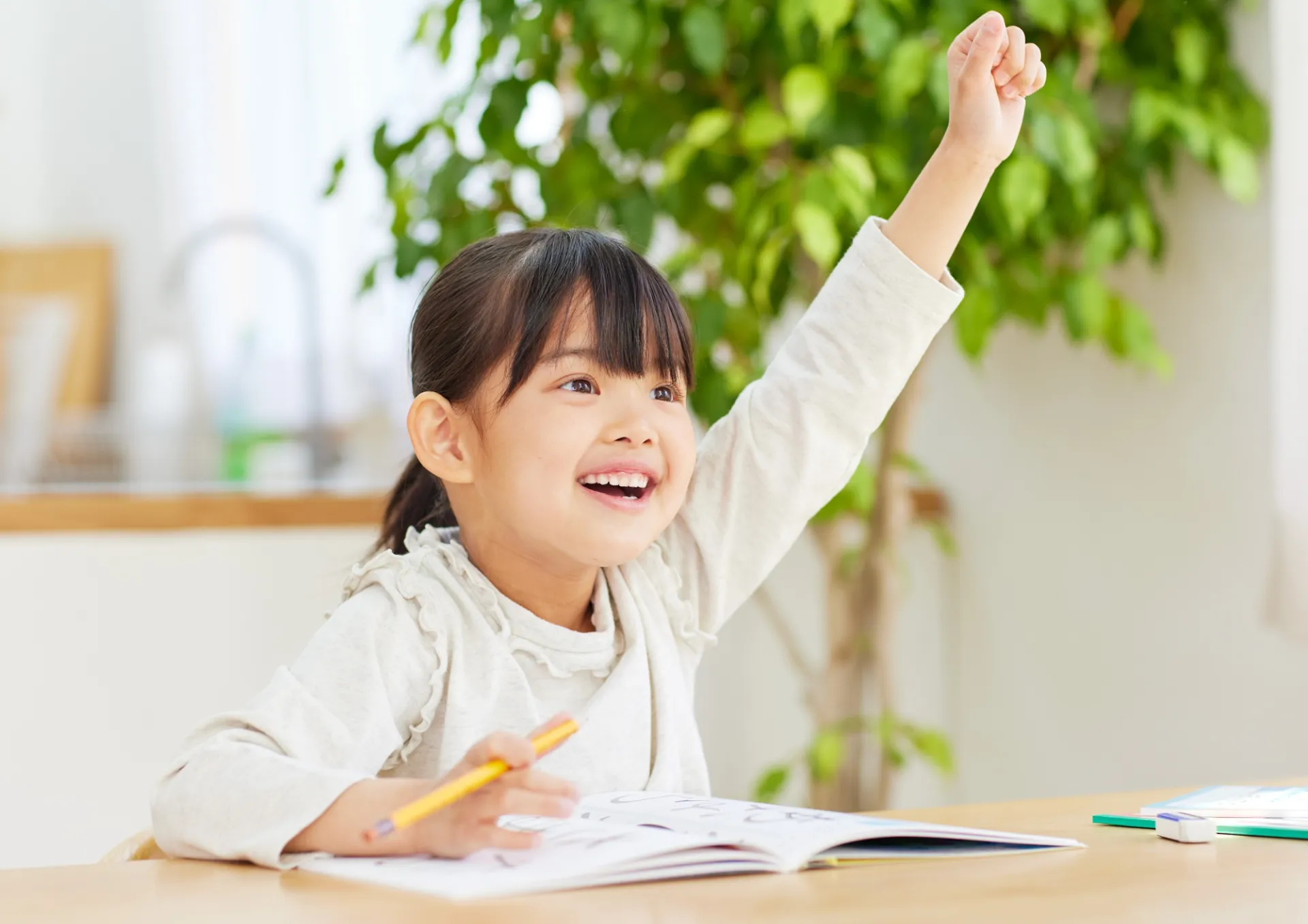 塾の入会金なしで始める家計に優しい学習サポート術