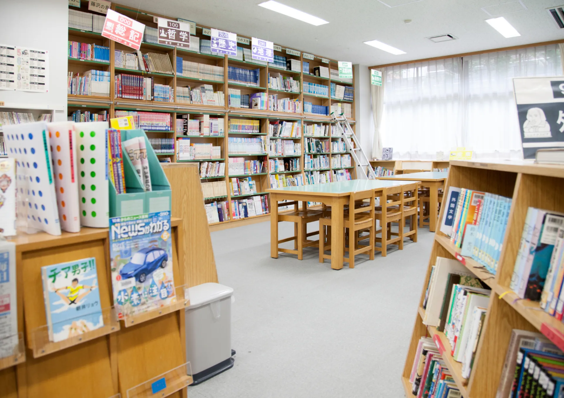 尼崎市の子ども教育効果とは？地域特色
