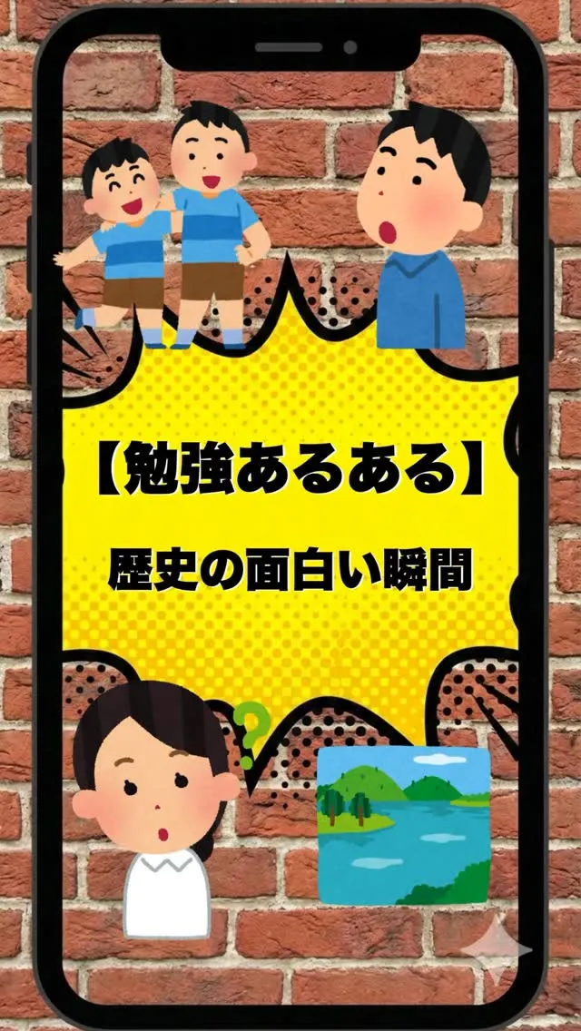 @school.kg ←他の投稿も見てみる😄