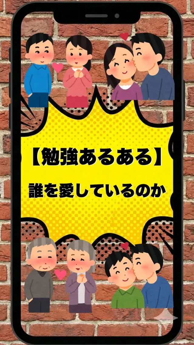 @school.kg ←他の投稿も見てみる😄